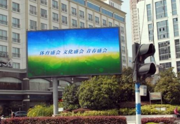 戶外全彩LED顯示屏具備以下幾點(diǎn)強(qiáng)大功能？