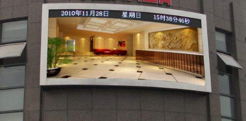 戶外全彩led顯示屏，用科技提升城市檔次
